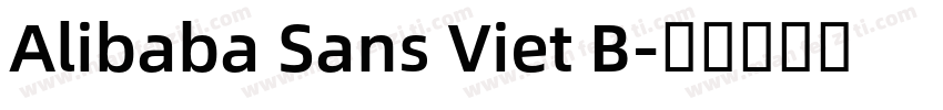 Alibaba Sans Viet B字体转换